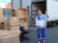 Грузчики Московский